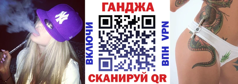 Купить наркотики Елизаветинская Кокаин  Меф мяу мяу  A PVP  Каннабис  АМФ  ГАШИШ 