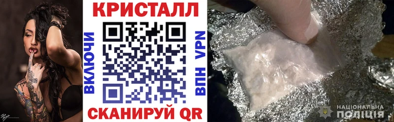Амфетамин Premium  Елизаветинская 