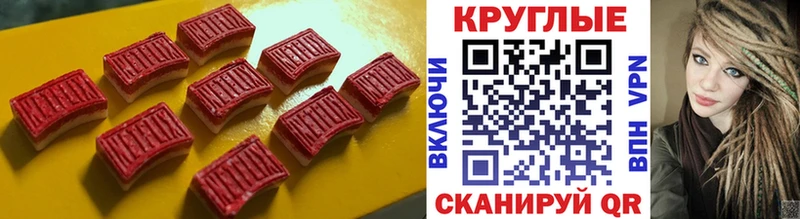 Ecstasy Дубай  Елизаветинская 