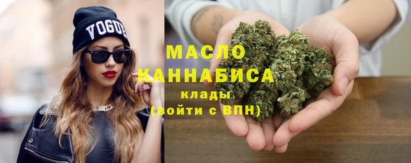 первитин Нязепетровск