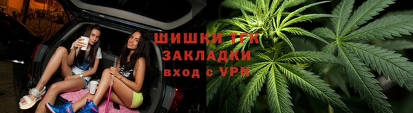 мяу мяу мука Нягань