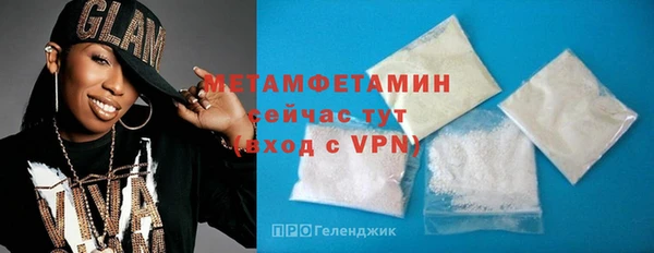 гидропоника Остров
