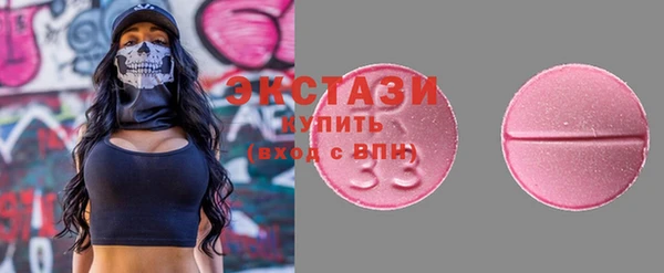 первитин Нязепетровск