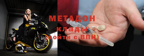 мяу мяу мука Нягань