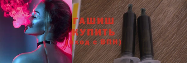 прущая мука Осташков