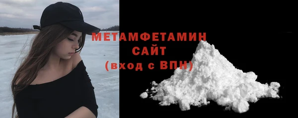 мяу мяу мука Нягань