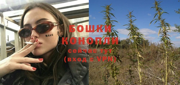 первитин Нязепетровск