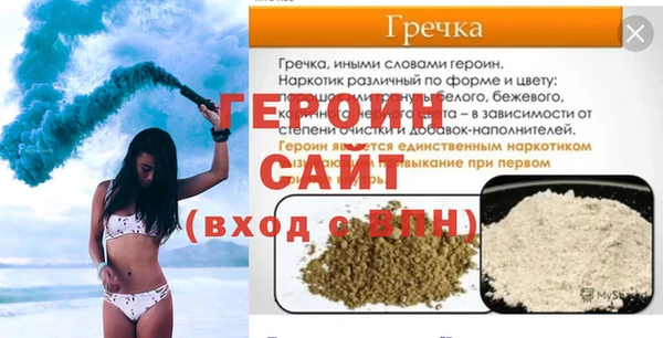 мяу мяу мука Нягань
