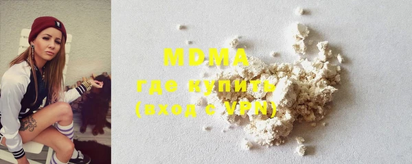 мяу мяу мука Нягань