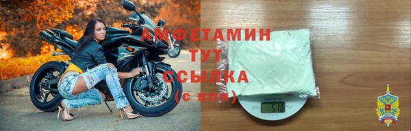 мяу мяу мука Нягань