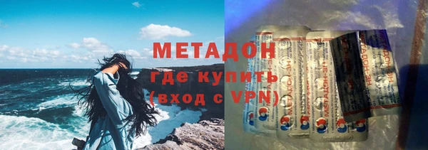 мяу мяу мука Нягань