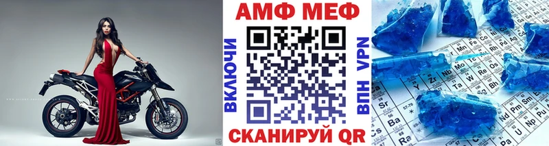блэк спрут   Елизаветинская  Первитин витя 